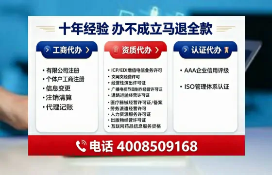 佛山办理<a href='https://www.tajlb.com/'>道路运输许可证</a>的实用价值与高效办理全攻略