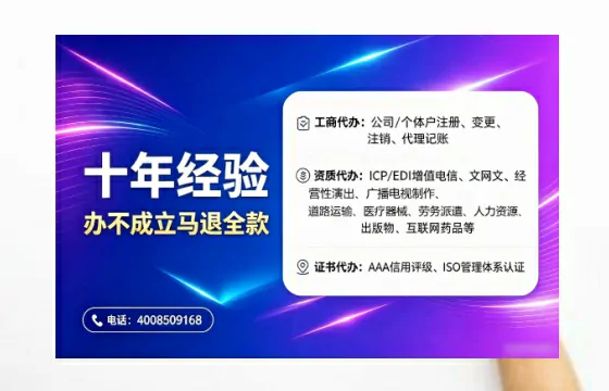 佛山办理<a href='https://www.tajlb.com/'>道路运输许可证</a>的实用价值与高效办理全攻略