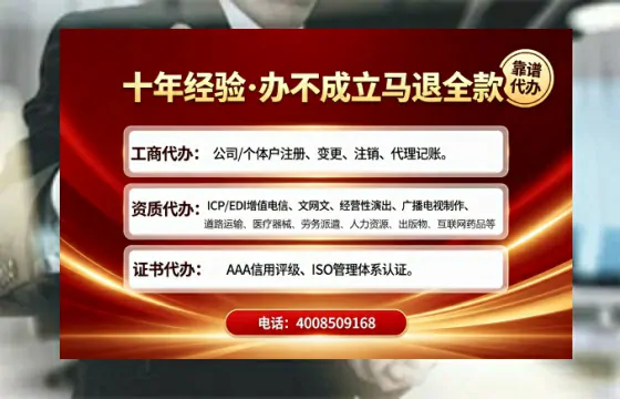 佛山办理<a href='https://www.tajlb.com/'>娱乐场所经营许可证</a>的用处、流程与实用经验分享